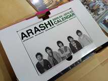 【o】ARASHI CD まとめ売り　ジャニーズ_画像4