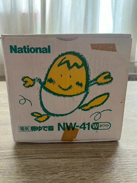 【昭和レトロ】ナショナル　電気卵ゆで器