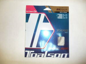 T4.25%off! TOALSON(トアルソン） 硬式テニスガット スプラゲージ 130 ホワイト