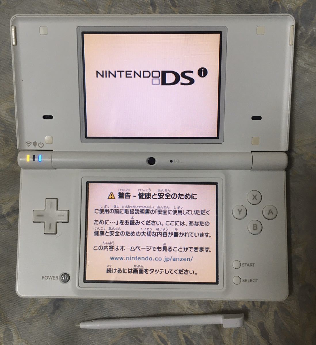 25%OFF】【25%OFF】ニンテンドーDSi ポケモンホワイト 家庭用ゲーム