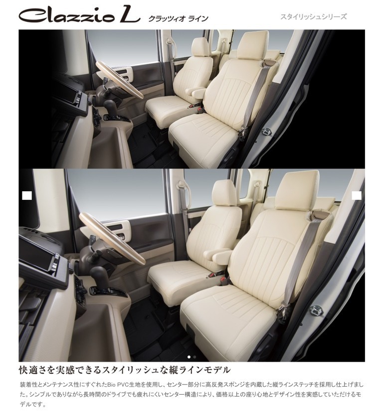 予約販売本 タナベ サステック 車高調 1台分 レクサス GS