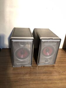  Kenwood LS-IT2000 2 way bus ref type speaker pair 