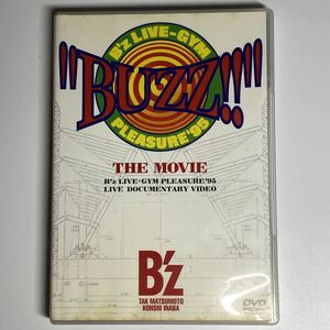 希少!!DVD ディスク美品 カバー汚れ有 B'z BUZZ THE MOVIE BMBD-5001 邦楽 音楽 人気