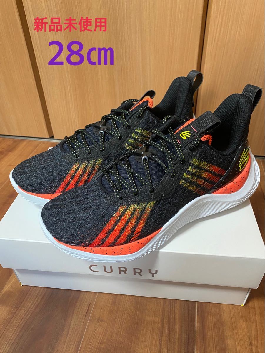 即落札可能!送料込み!28.5cm UNDER ARMOUR Curry10 Curry Flow 10
