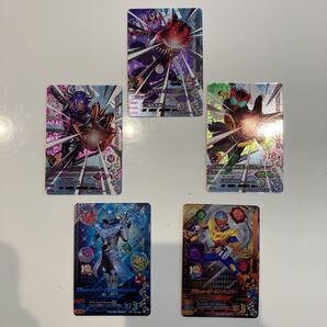 ガンバライジングGG1 CP 5枚セット