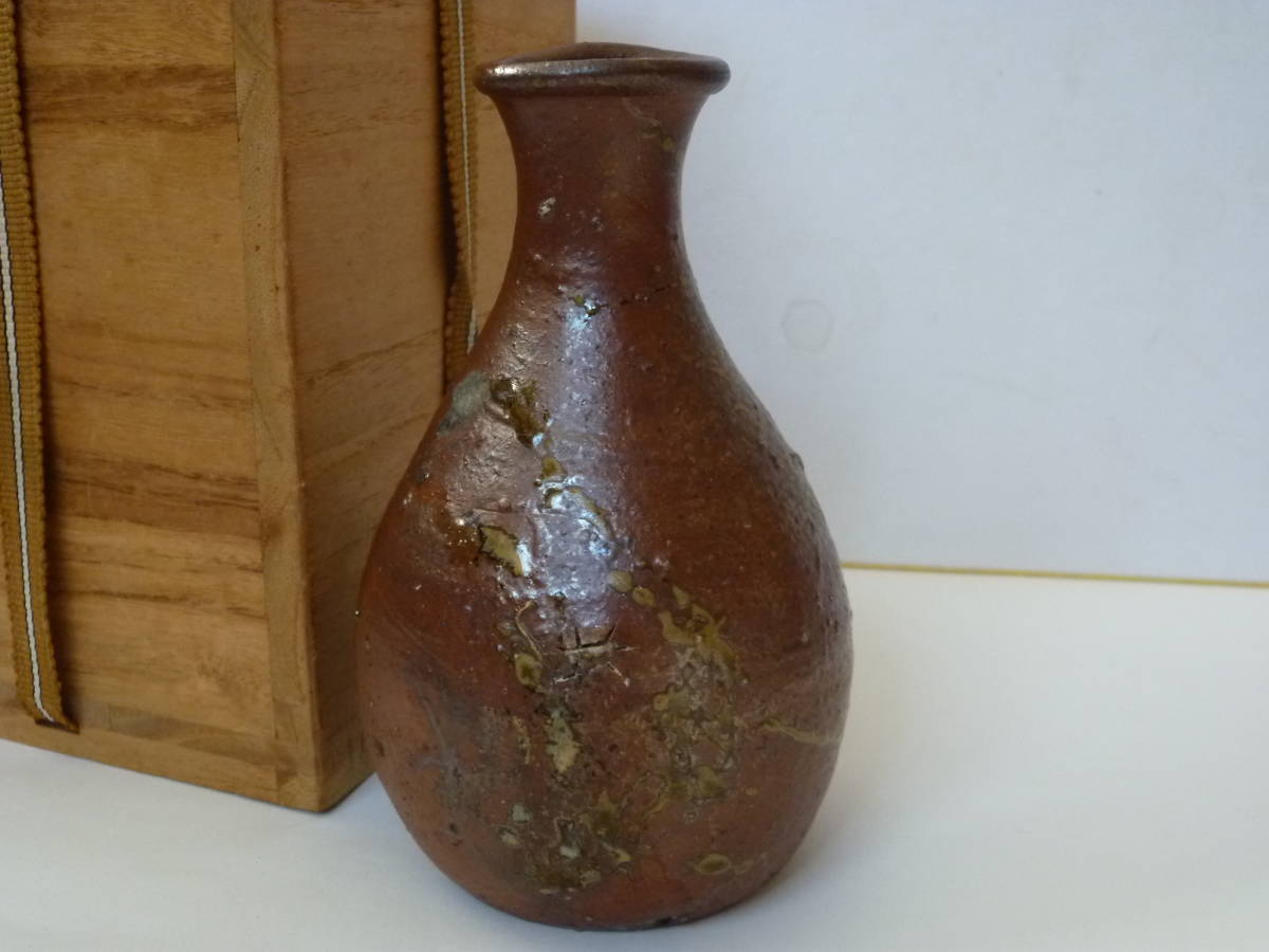 ヤフオク! -「古備前 窯印」の落札相場・落札価格