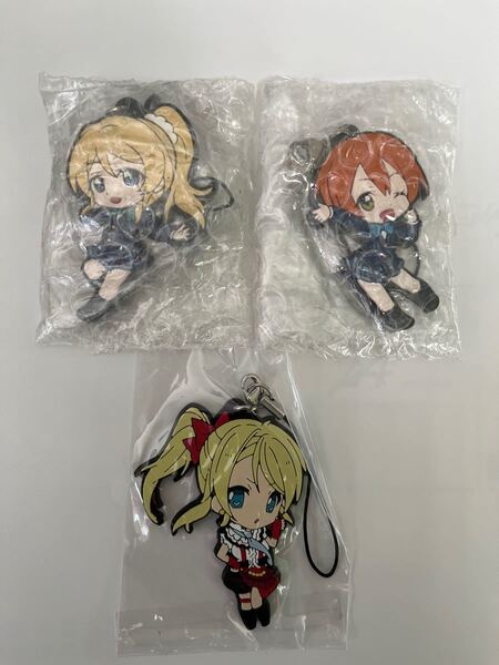 新品未開封 ラブライブ! ラバーストラップ セット