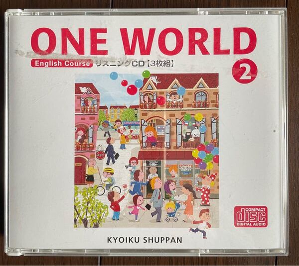 ONE WORLD 英語教科書