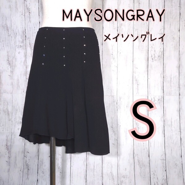 MAYSONGRAY メイソングレイ イレギュラーヘム シアースカート フレアスカート 黒 ラインストーン S レディース