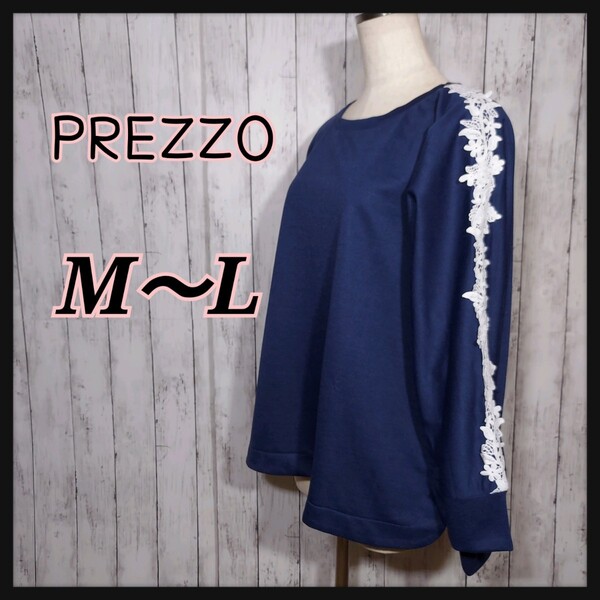 【新品】PREZZO 長袖 レース チュニック ネイビー M~L ドルマンスリーブ レディース カットソー トップス タグ付き