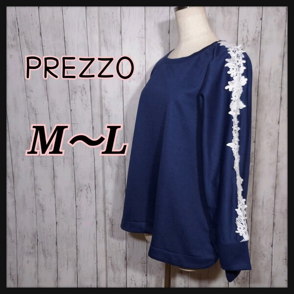 【新品】PREZZO 長袖 レース チュニック ネイビー M～L ドルマンスリーブ レディース カットソー トップス タグ付き