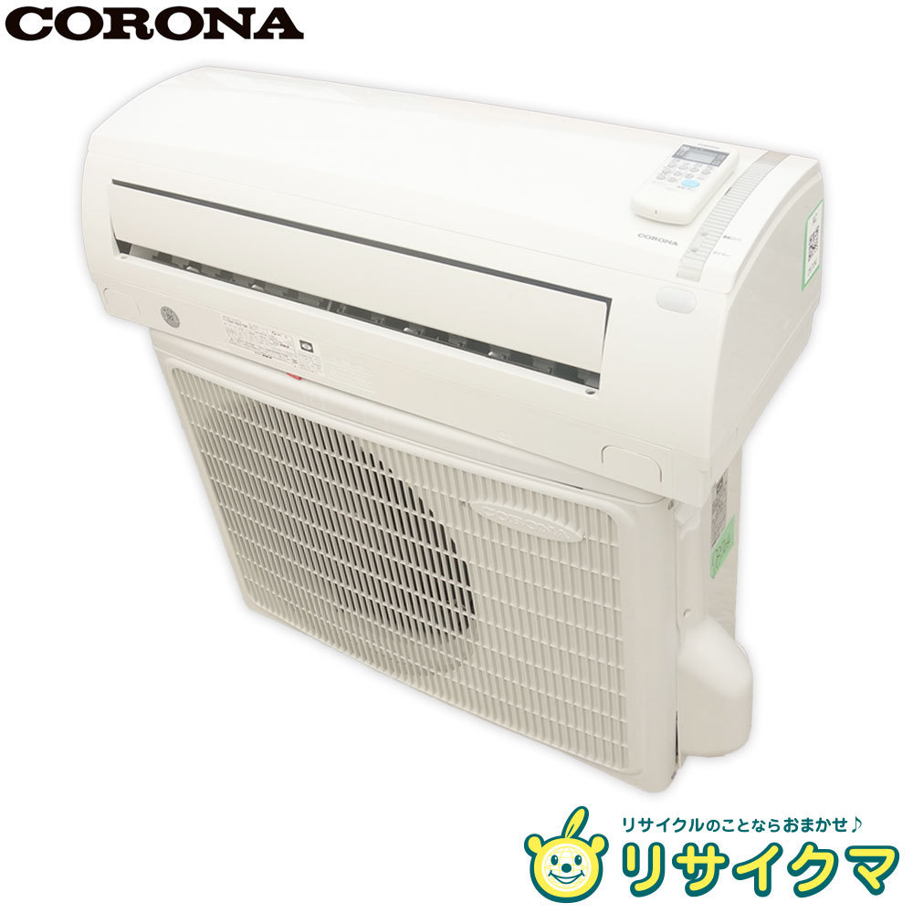 中古】三菱 エアコン 5.6kw MSZ-EX56E1S (29653) 冷暖房/空調 エアコン