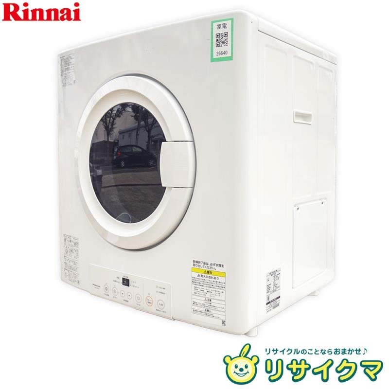 について ヤフオク! 新品未使用 都市ガス リンナイ ガス... - 在庫1台 ...