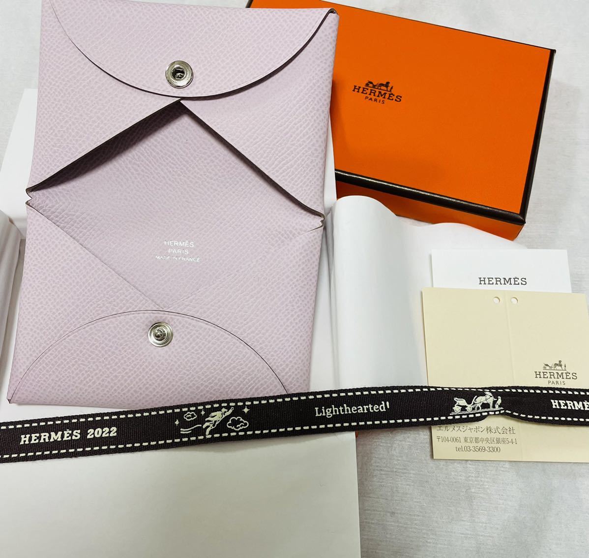 ヤフオク! -エルメス カルヴィの中古品・新品・未使用品一覧