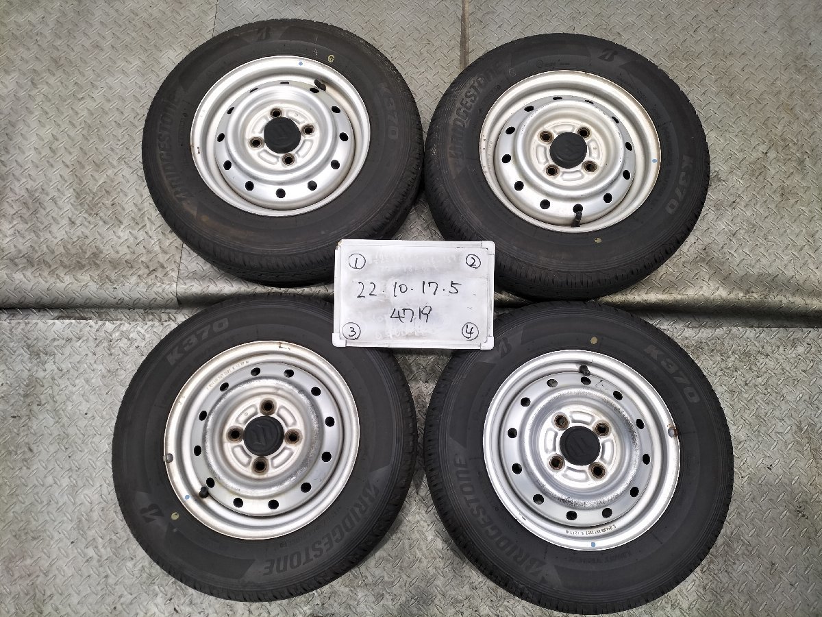 ヤフオク! -「12インチ ホイール エブリィ」(タイヤ・ホイールセット ...