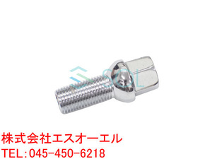 アウディ TT TTS TTRS Q2 SQ2 Q3 RSQ3 Q5 SQ5 Q7 Q8 M14 P1.5 13R ホイールボルト 首下30mm 鏡面仕上げ 1本 出荷締切18時