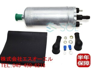 BMW E30 フューエルポンプ(燃料ポンプ) 318i 320i 325i 16141179232 出荷締切18時