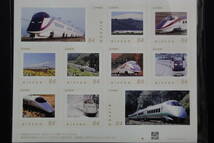 「 YAMAGATA SHINKANSEN 30th ANNIVERSARY」 フレーム切手セット　山形新幹線 30周年 2022 JR東 E3系 E400系 つばさ 旧塗装_画像3