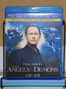 天使と悪魔 MASTERED IN 4K # トム・ハンクス / ユアン・マクレガー 非売品 見本品 サンプル 中古 ブルーレイ Blu-ray