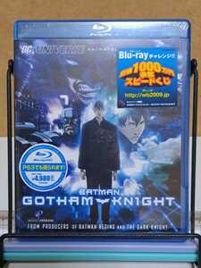 バットマン ゴッサムナイト BATMAN GOTHAM KNIGHT # 海外アニメ セル版 新品シュリンク未開封 ブルーレイ Blu-ray