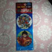 ONE PIECE コースター♪週刊少年ジャンプ _画像1