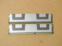 ■IBM純正 Samsung PC3L-10600L LRDIMM ECC Registerd 32GBx2枚 計64GB (DDR7061)_画像2