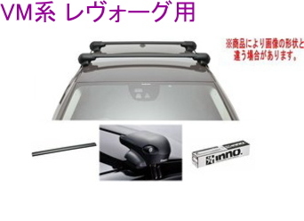 2023年最新】ヤフオク! -inno tr145の中古品・新品・未使用品一覧