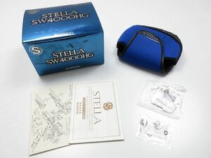 シマノ 01ステラ SW 4000HG 付属品　／管理AP3479／80