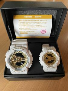 カシオ CASIO Gショック 30周年記念 ペアウォッチ　GBG-13SET-7AJR G-SHOCK Baby-G