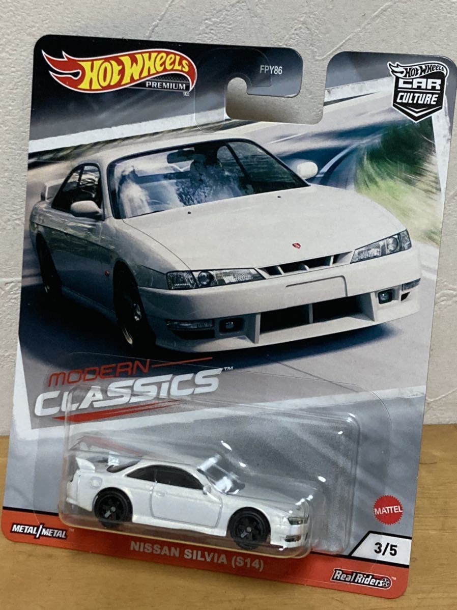 ヤフオク! -シルビア s14(おもちゃ、ゲーム)の中古品・新品・未使用品一覧