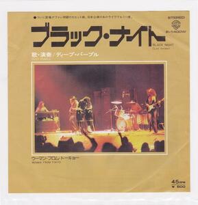 ■中古品■Deep Purple ディープ・パープル/black night + woman from Tokyo(USED 7 INCH SINGLE)