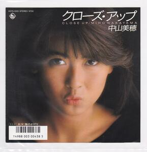 ■中古品■中山美穂/クローズ・アップ + 瞳のかげり(シングル盤) #1