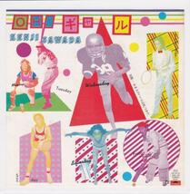 ■中古品■沢田研二/OH! ギャル + おまえのハートは札つきだ(シングル盤)_画像1