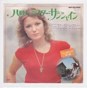 ■中古品■Tanya Tucker タニヤ・タッカー/hello, Mr. sunshine + short cut(USED 7 INCH SINGLE)