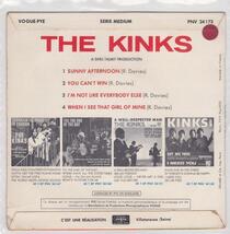 ■中古品■The Kinks キンクス/sunny afternoon +3(USED 7 INCH SINGLE EP)_画像2