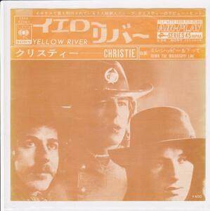 ■中古品■Christie クリスティー/yellow river + down by Mississippi line(USED 7 INCH SINGLE)