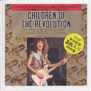 ■中古品■T.Rex T.レックス/children of the revolution + jitterbug love + sunken rags(USED 7 INCH SINGLE EP)