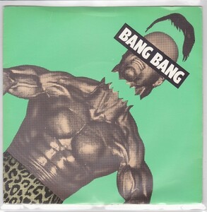 ■中古品■Squeeze スクィーズ/bang bang + all fed up(USED 7 INCH SINGLE) カラー(GREEN)レコード