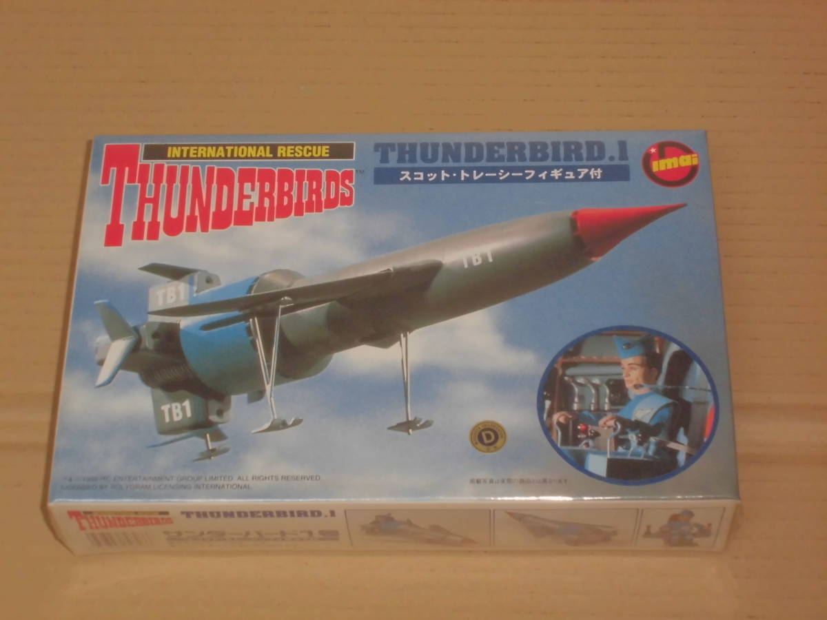 ヤフオク! -サンダーバード スコットトレーシーの中古品・新品・未使用 ...