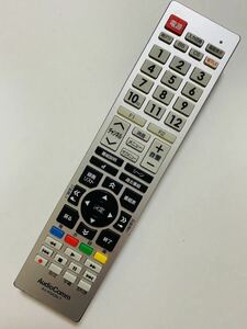 送料無料★赤外線確認済 簡易清掃済★ AudioComm / テレビリモコン / AV-R340N-T　即決！　G-25