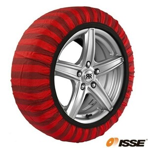 [M's]ise snow socks 13 -inch tire chain ISSE CLASSIC Classic C60062 205/70 225/60 235/60 R13 one touch 