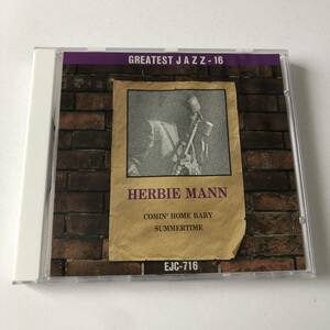 ★GREATEST JAZZ 16/Herbie Mann ハービー・マン★