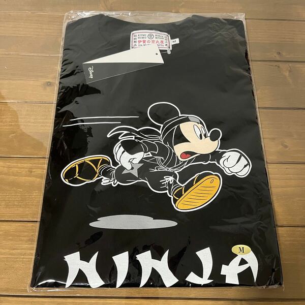 伊賀の京丸屋 ミッキーマウス ミッキー 忍者Tシャツ ブラック Mサイズ 忍者ステッカー 新品未使用