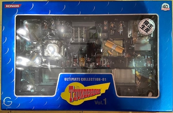 新品?正規品 -「サンダーバード サンダーバードアルティメット