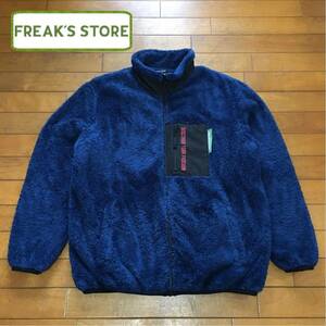 ★【 FREAK'S STOR 】★ マルボロキャンペーン支給品 フリースボア フルジツプジャケット★サイズM-L★O425