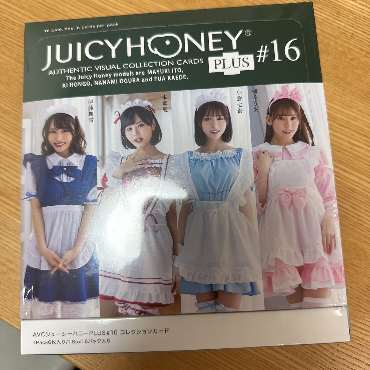 ジューシーハニー PLUS #11 新品未開封ボックス シュリンク付き www