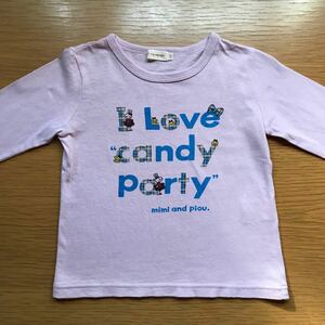 KP 110 ロゴプリント長袖Tシャツ