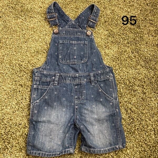 baby Gap 95cm