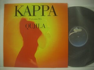 ■ 12インチ 　くじら / KAPPA (FUJIYAMA MIX) 星期天 早展 (サンデー・モーニング) ランドリー 1986年 QUIJILA ◇r41030