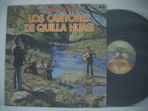 ■ アルゼンチン盤 LP 　LOS CANTORES DE QUILLA HUASI / VIGENCIA 1976年 フォルクローレ ◇r41003